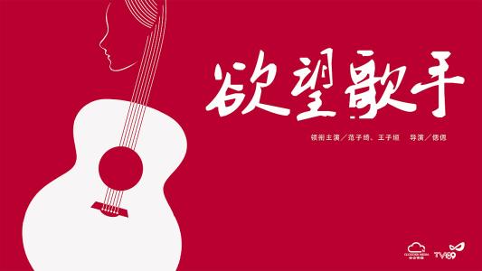 日本更新签证和在留卡